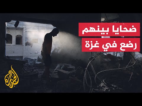 مشاهد مؤلمة لنقل شهداء ومصابين بينهم رضع إثر قصف إسرائيلي وسط قطاع غزة