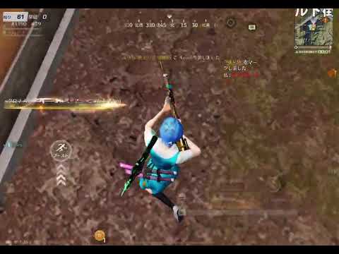 【荒野行動】録画開始4秒でクリップ撮れたww