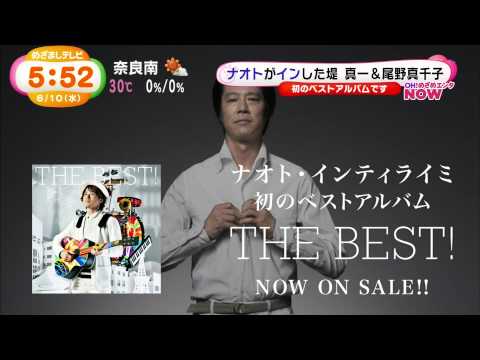 めざましテレビ　2015 06 10