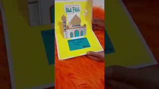 Kartu Lebaran POP UP dari kalender bekas #kartulebaran #lebaran2023 #shorts Kartu Lebaran POP UP dari kalender bekas #kartulebaran #lebaran2023 #shorts