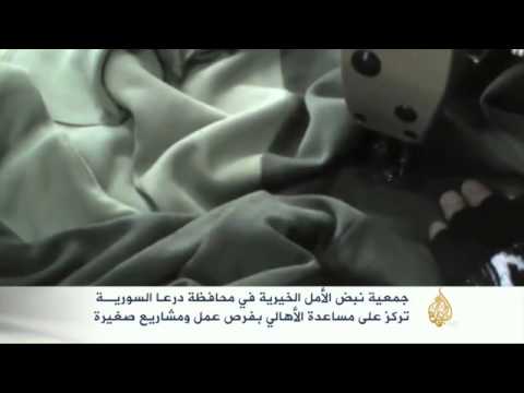 هذه قصتي - أبو قصي الأذرعي