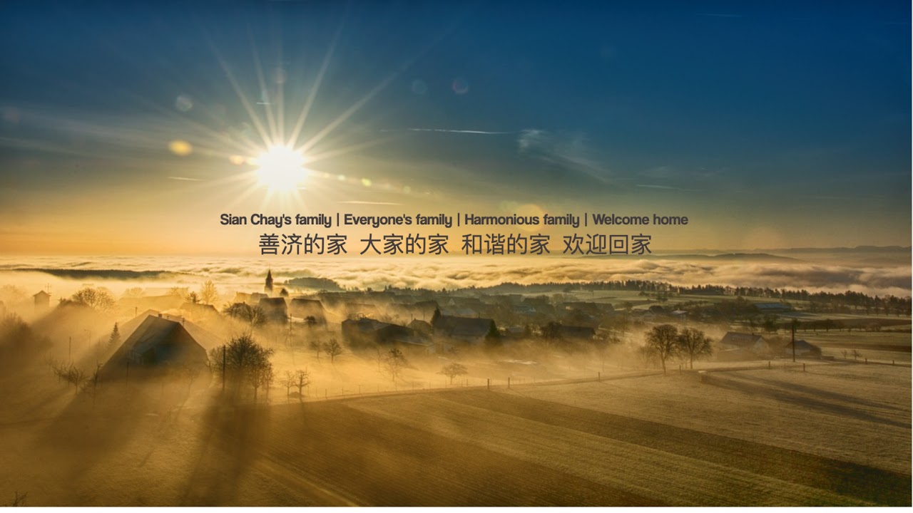 Nov 11, Sian Chay Charity Centre’s Journey of Care for Thousands Seniors Elderly at Chinese Garden.