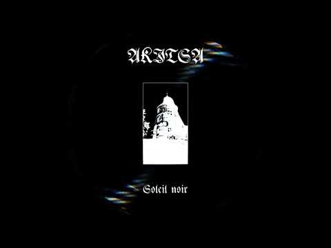 Akitsa — AKITSA - Le feu du chaos éternel