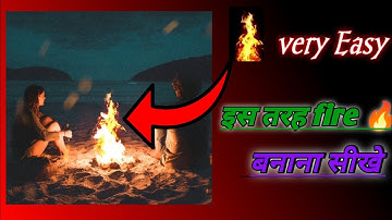 How To Make Motion Image In One Click | Motionleap (Pixaloop) - Tack & Tecknic