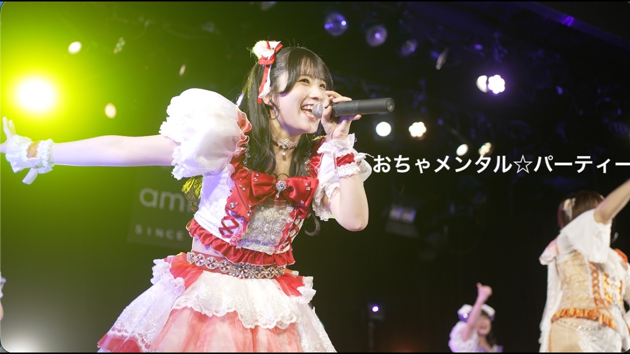DVD『つばきファクトリー 山岸理子・小野田紗栞バースデーイベント2021