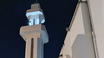 تلاوة الشيخ عبد القادر الطياري - مسجد الطفيل بن عمرو الدوسي -جدة حي الصفا 7