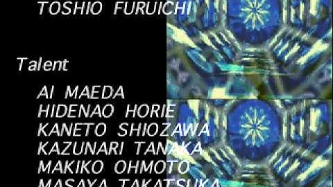 Shining Force 3 - Let