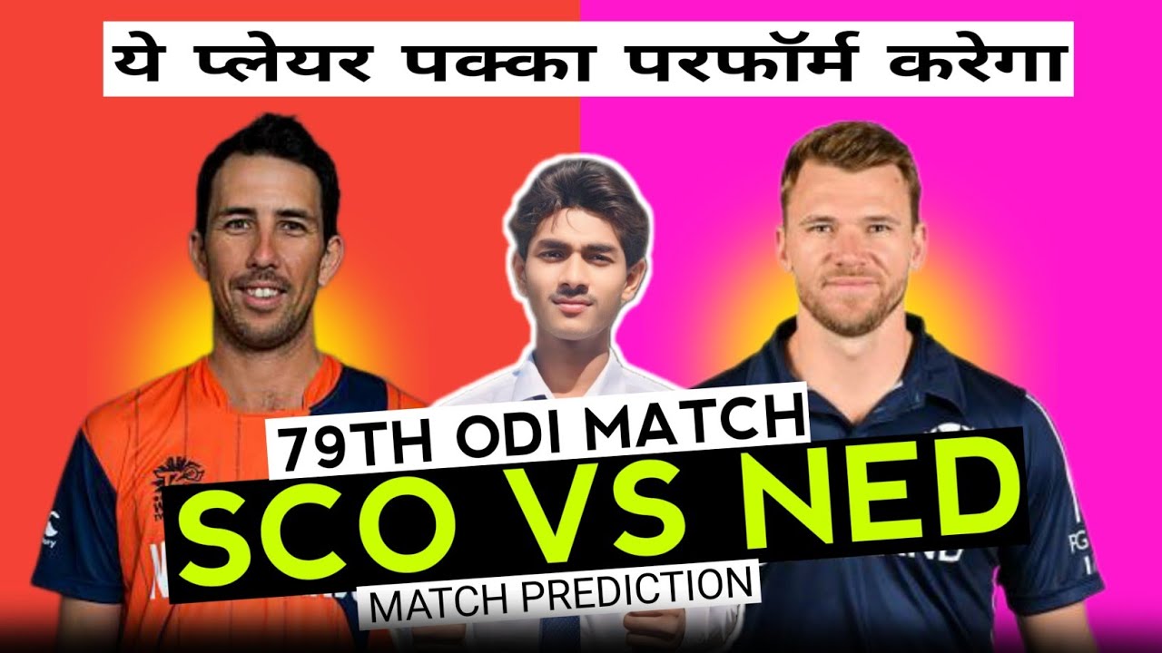 Sco vs ned drema tema today netherland vs Scotland match analysis trump card pick sco vs med tips