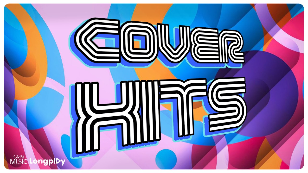 รวมเพลง Cover Hits l กุญแจที่หายไป, เปราะบาง, ไม่ต้องรู้ว่าเราคบกันแบบไหน [Longplay]