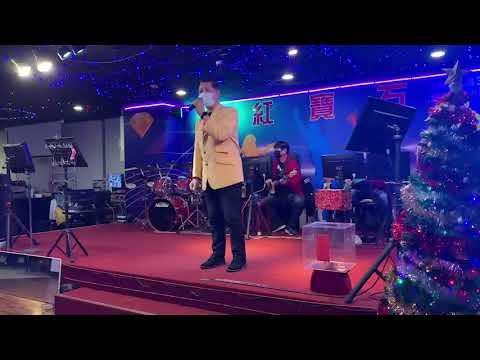 紅寶石2022年1月22日 凱翔