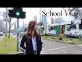 Chelsea's Diary |  Typical School Day in Melbourne