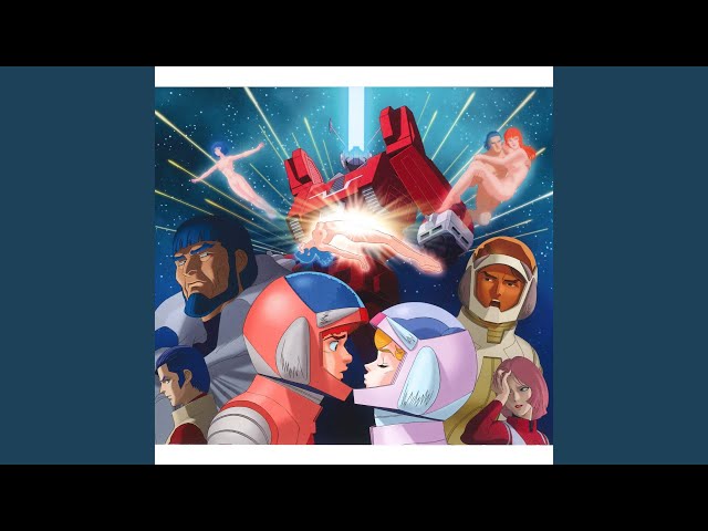 Cosmos ni Kimi to - YouTube