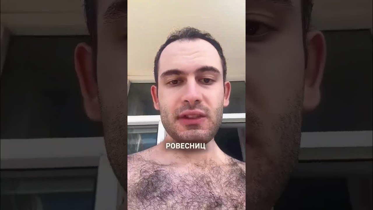 #рубрикашедеврыпсихиатрии