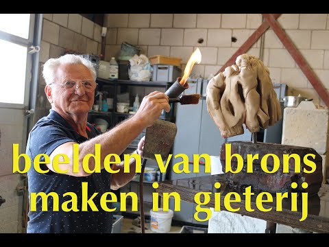 Video: Hoe Om Brons Te Identifiseer