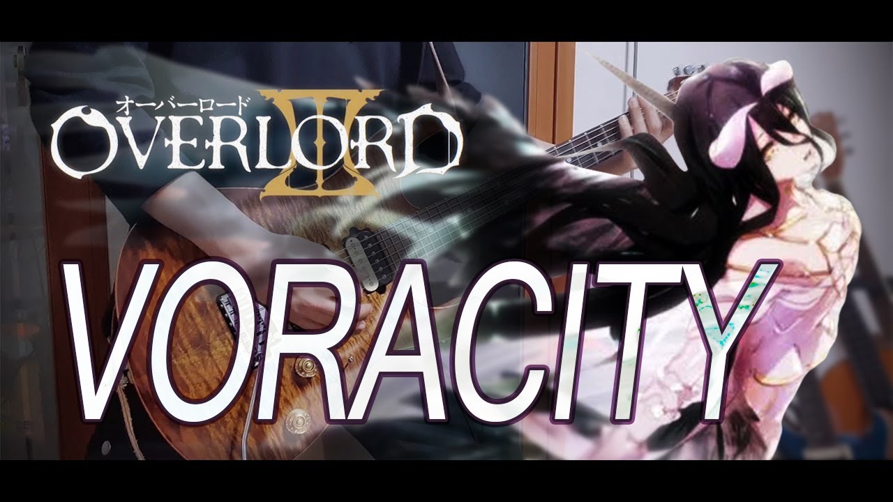 【Overlord Season 3 OP】 MYTH & ROID - VORACITY Guitar Full Cover - YouTube