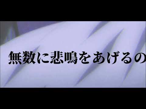 とても綺麗な六月でした　　転すらmad