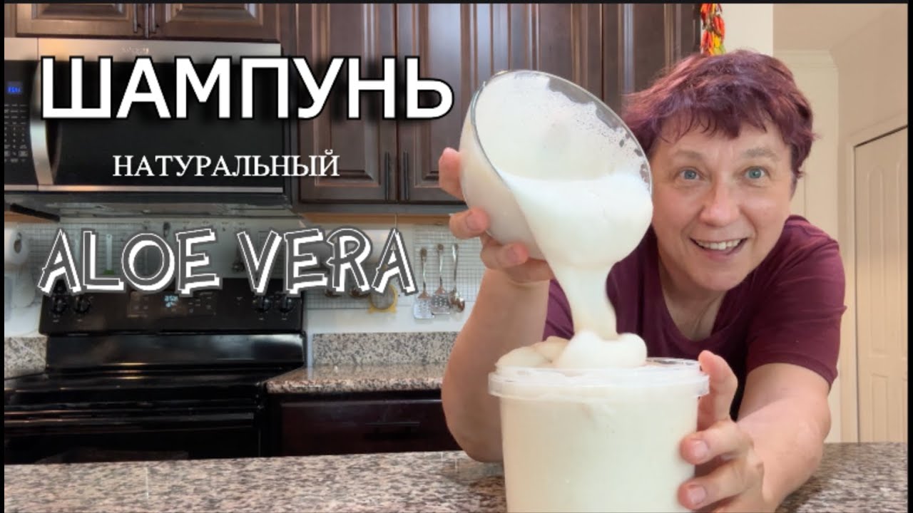 Я ПРОСТО ХОТЕЛА ШАМПУНЬ. ВОТ ЭТО ДА! РЕЗУЛЬТАТ 😳 ТЫ ВИДИШЬ?