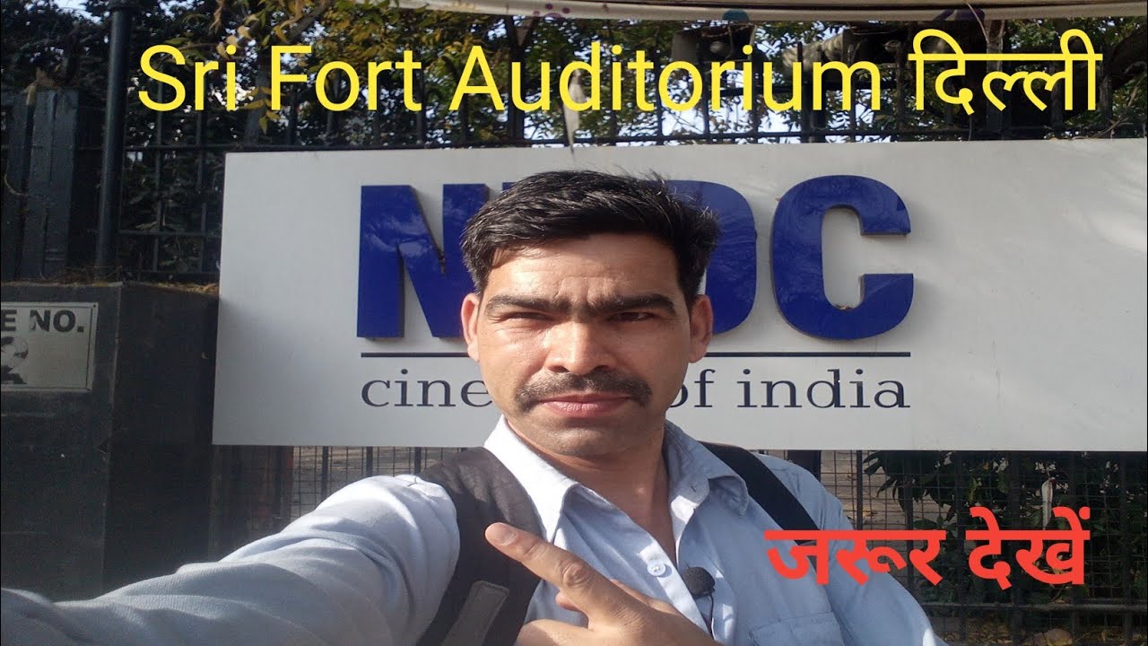 “Sri Fort Auditorium Delhi😅| How To Go Sri Fort Auditorium..”