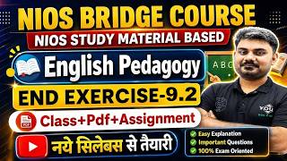 Nios Bridge Course 🎯 अंग्रेजी भाषा शिक्षणशास्त्र ( Nios Study Material Based)/C-9.2/Live