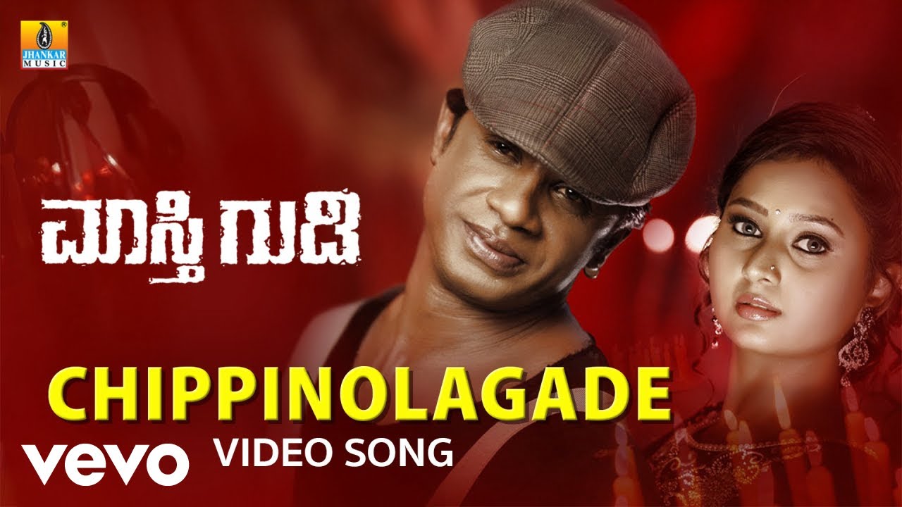 Sadhu Kokila - Chippinolagade (From "Maasthi Gudi") ft. Duniya Vijay, Amulya auf YouTube ansehen