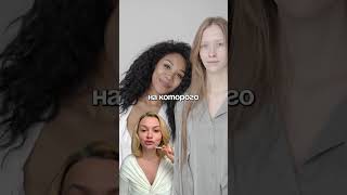 Думай, не копируй #диетология #рационпп #спорт #ппшоколад