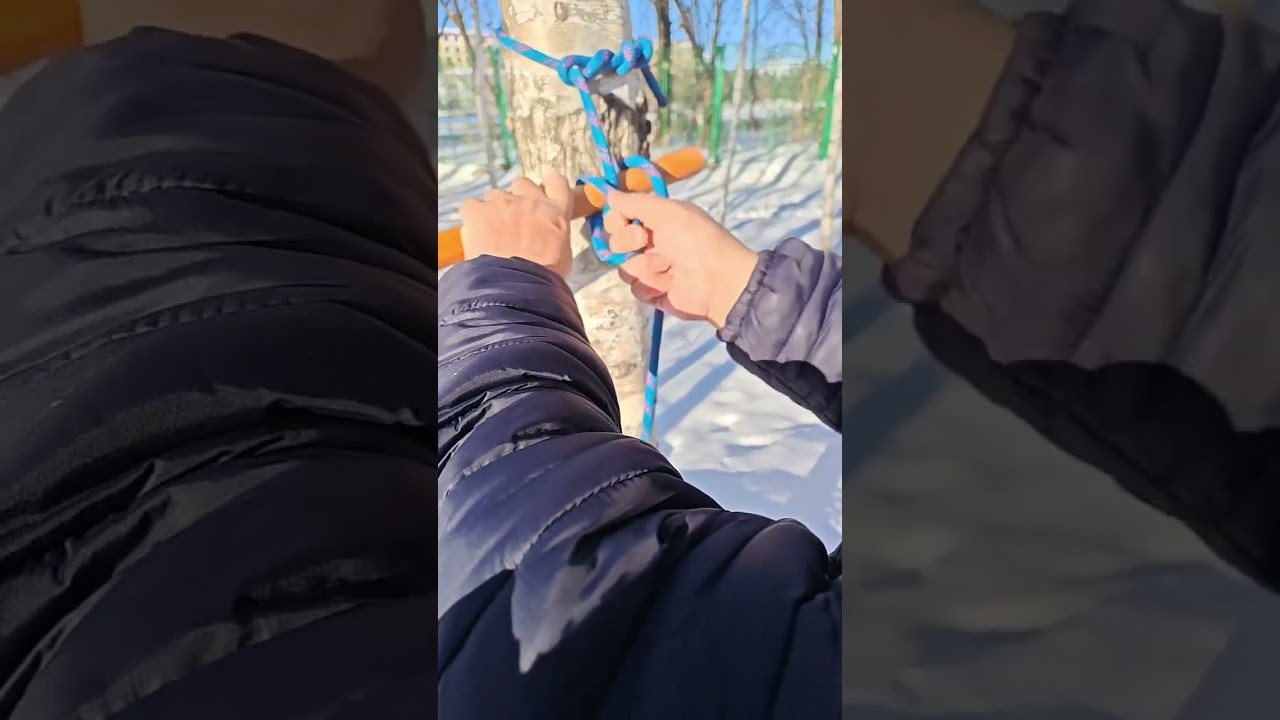 拖拽结，拖拉重物非常实用的技巧