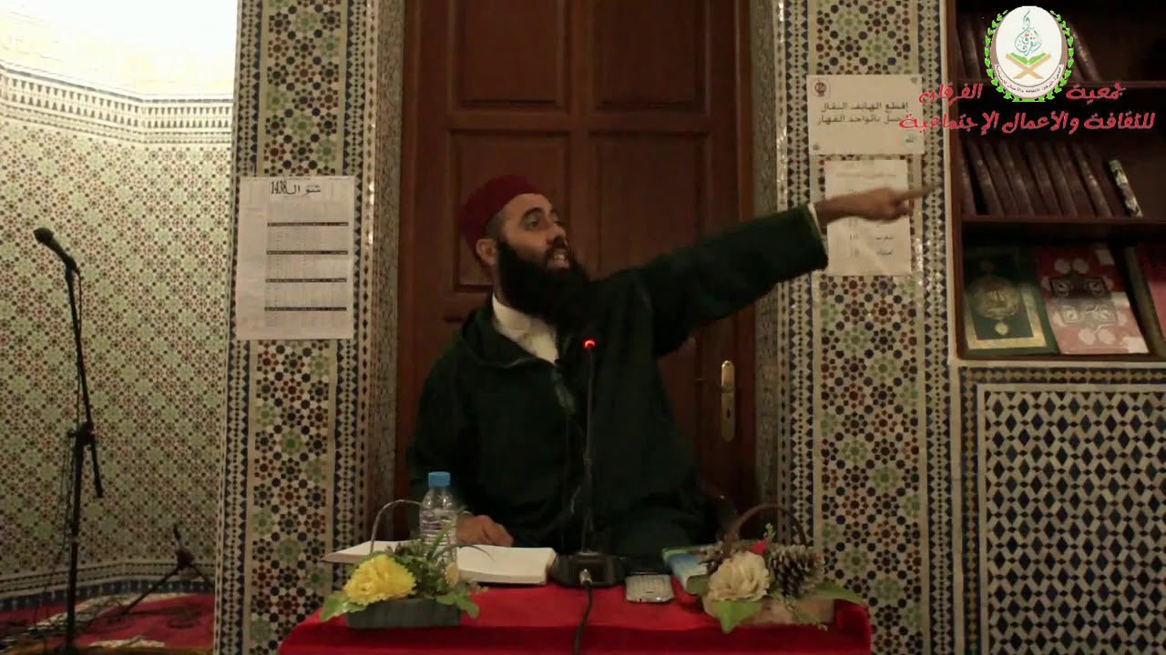 الـدرس التـاسع و الأربعون | الأحـداث بين غـزوتي أحـد و الأحــزاب