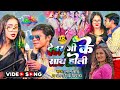        lal babu antra singh priyanka  new bhojpuri holi song