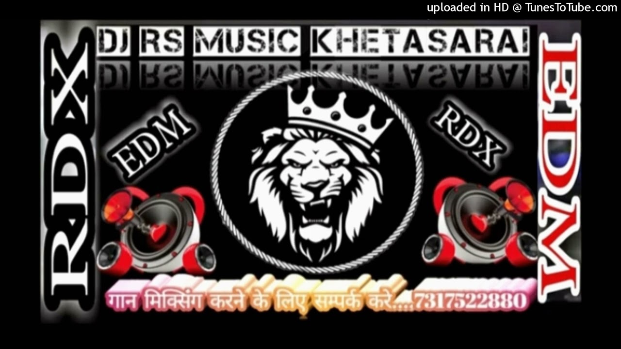 कावरिया डोले हो DJ RDX EDM DROP MIX DJ Karan hi teck Azamgarh 