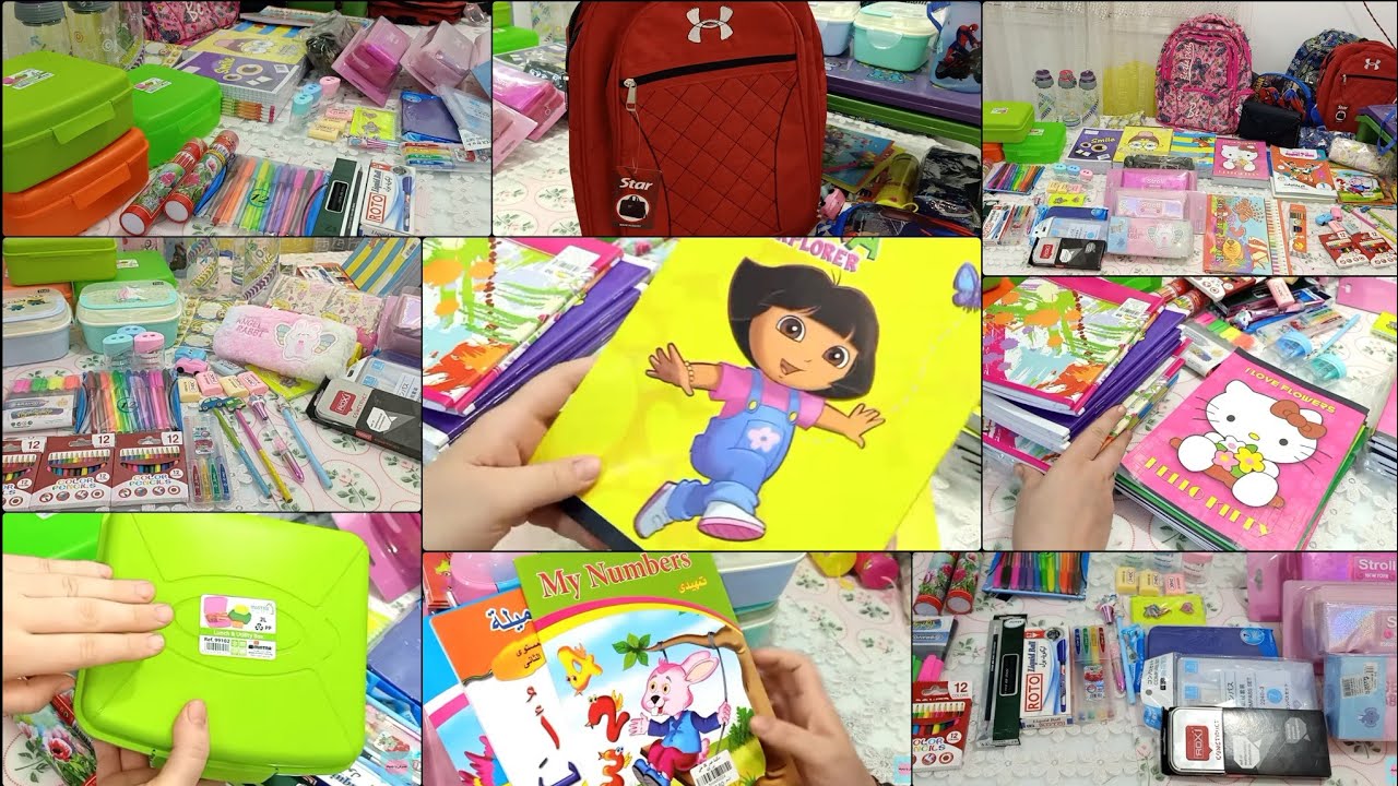 مشتريات المدرسه 2021/2022 بالأسعار/فرحوا بيها اوى وكأنه العيد/تجهيزات المدارس2021
