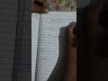 Class 12 mathematics (INTEGRAL) FORMULA #viral #shorts #shortvideo #viralshorts