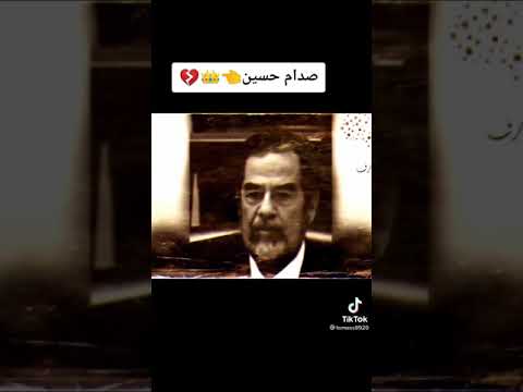 هسه تنطينا اسمك لا منطيك اسمي انتا تعرف اسمي والعالم كلى يعرف اسمي