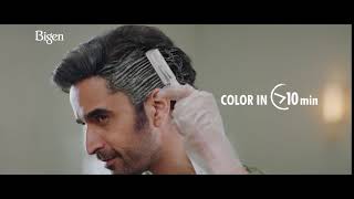 BIGEN MEN'S SPEEDY COLOR CHEF MALAYALAM AD (10 secs)