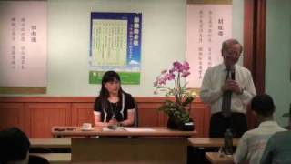 聖嚴教育基金會無盡身教潘煊菩薩20100616(09)