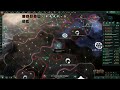 Let's Play Stellaris 3.14 - Determined Exterminators 2024 Ep15 - Singularity is Nigh!