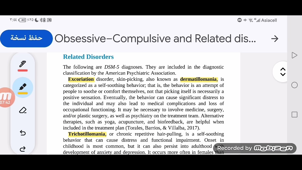 المحاضرة الثالثة /الجزء الثاني /الصحة النفسية والعقلية /اظطراب الوسواس القهري،