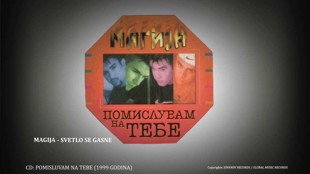 MAGIJA - SVETLO SE GASNE (Audio)