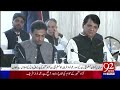 Train from Rawalpindi to Muzaffarabad! | Nawaz Sharif Wins Hearts in Azad Kashmir | 92NewsHD