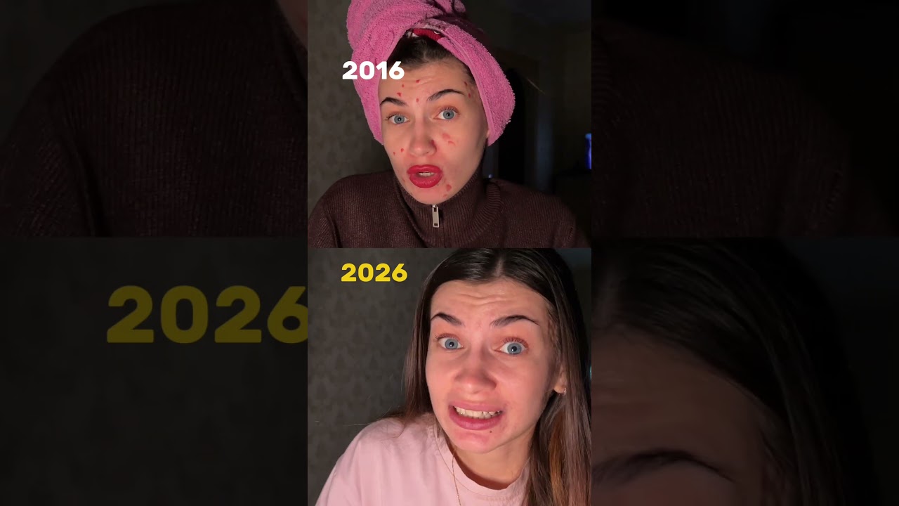 2016 или 2026? арт вб на оригинальную рисовую пенку: 