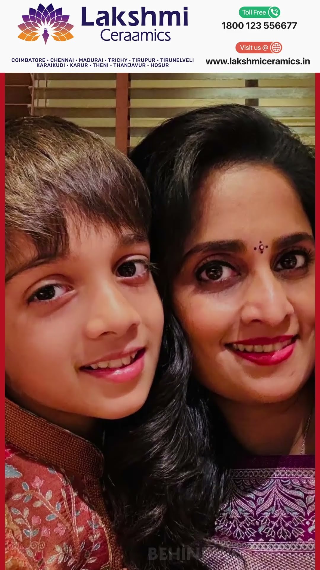 'Aadvik,வா நம்ம Selfie எடுத்துக்கலாம்' ? மகனோடு Photo எடுத்த Shalini