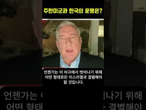 빵이 비싸지면 혁명이 일어난다