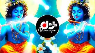 Shyam Diwani Jamkar Nachi DJ Song | Trance Dance Mix | DJ Raj Garautha | Shyam Ki Masti Chadh Gayi