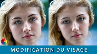 Comment modifier les traits du visage - très facile, sans Photoshop ! screenshot 3