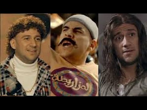 مسلسل الكبير اوي الجزء الرابع 4 الحلقة 26 مشاهدة مباشرة 