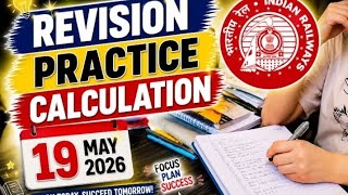 RRB NTPC Preparation Day 6✨️📚#RRBNTPC2026 #RRBNTPC #StudyVlog #RailwayPreparation #CompetitiveExams