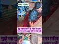 Agniveer GD , SSC GD test