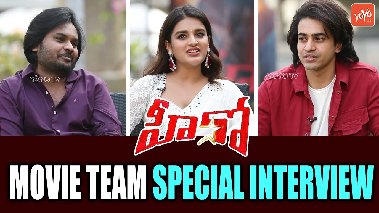Hero Movie Team Interview | Ashok Galla | Nidhi Agarwal | Aditya Sriram | Tollywood |YOYO TV Channel