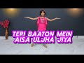 Teri baaton mein aisa uljha jiya  dance cover  sda nrityashala dance academy 9319510782