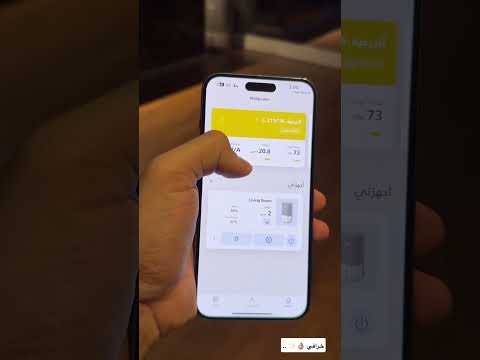 هذا من افضل الاجهزة اللي استخدمتها لتنقية الهواء بالبيت وش الرهيب فيه سعد الضاوي