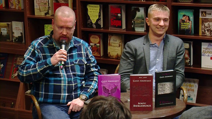 Андрей Мартьянов и Стас Литвинов в книжном магазине Polaris 07.12.2019